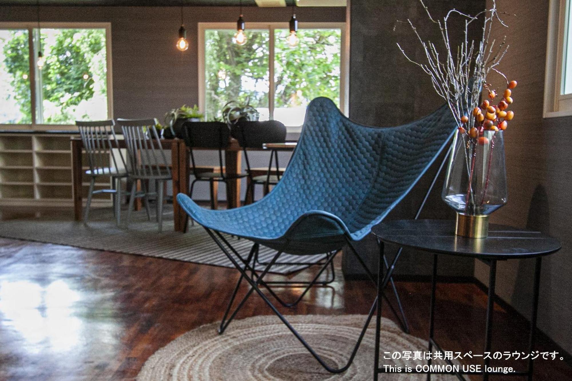 Uchi Living Suitengu
