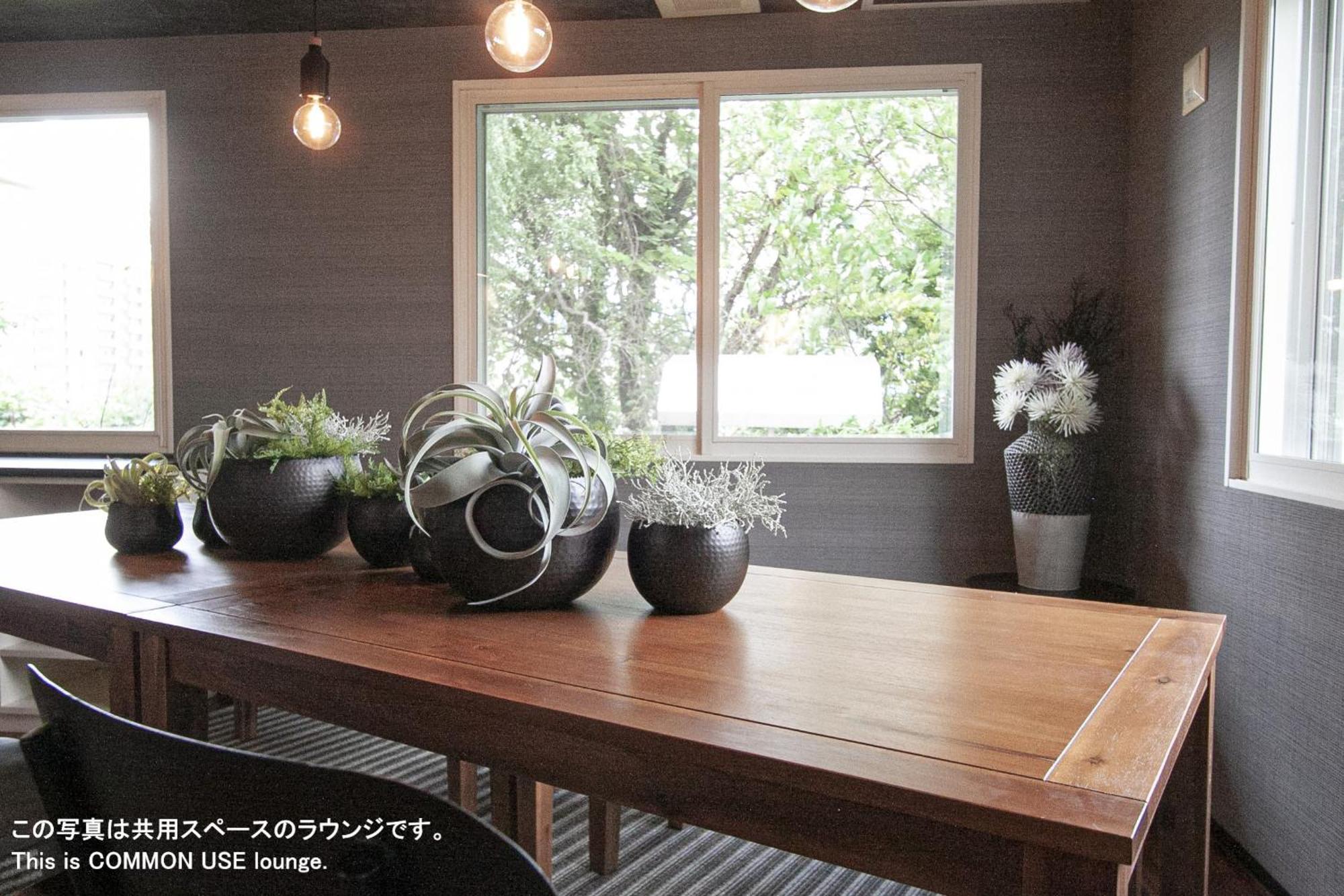 Uchi Living Suitengu