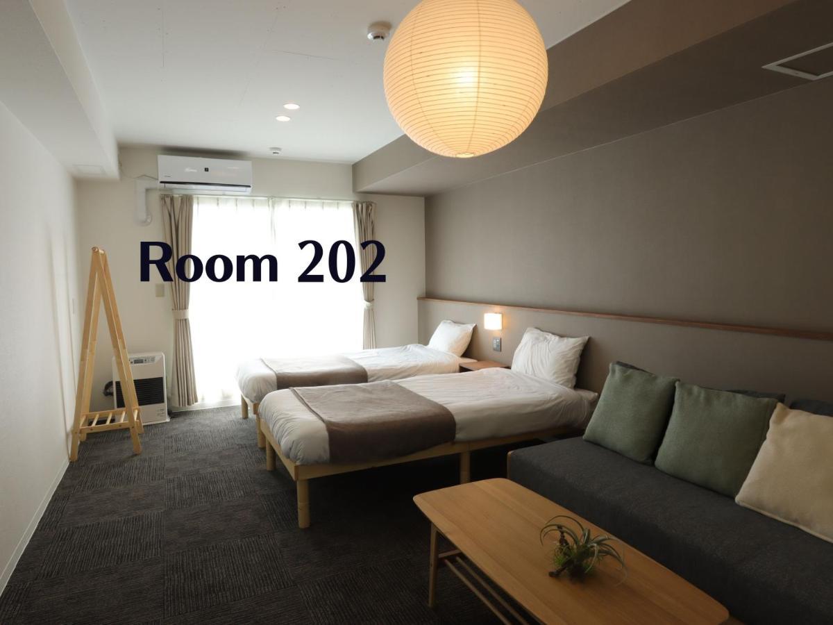 Uchi Living Suitengu Otaru