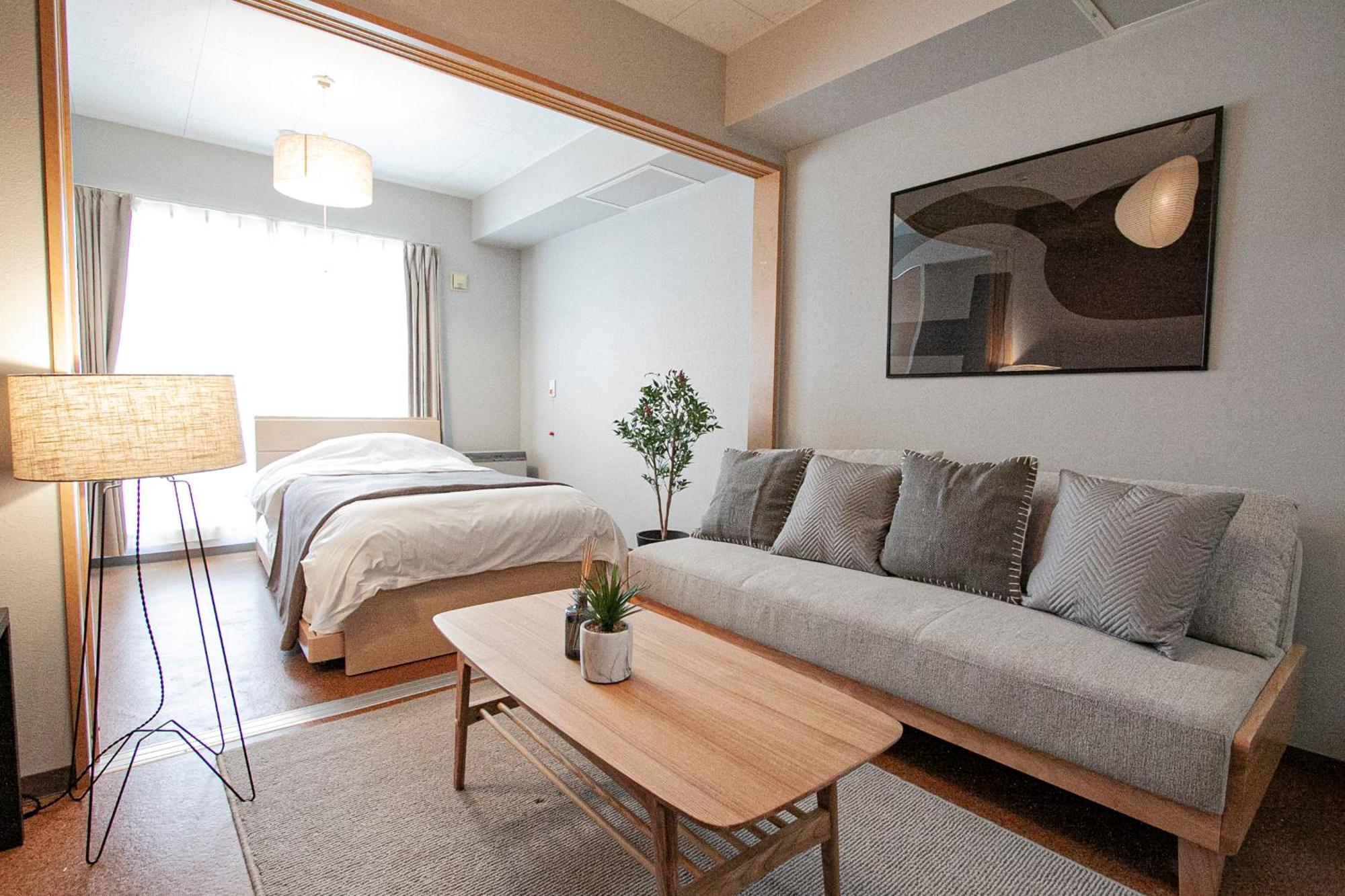 Uchi Living Suitengu * Otaru