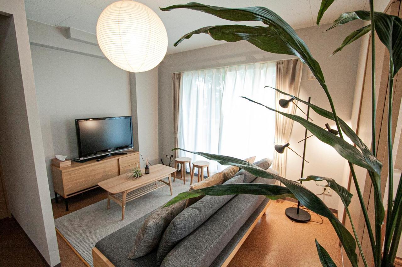 Uchi Living Suitengu