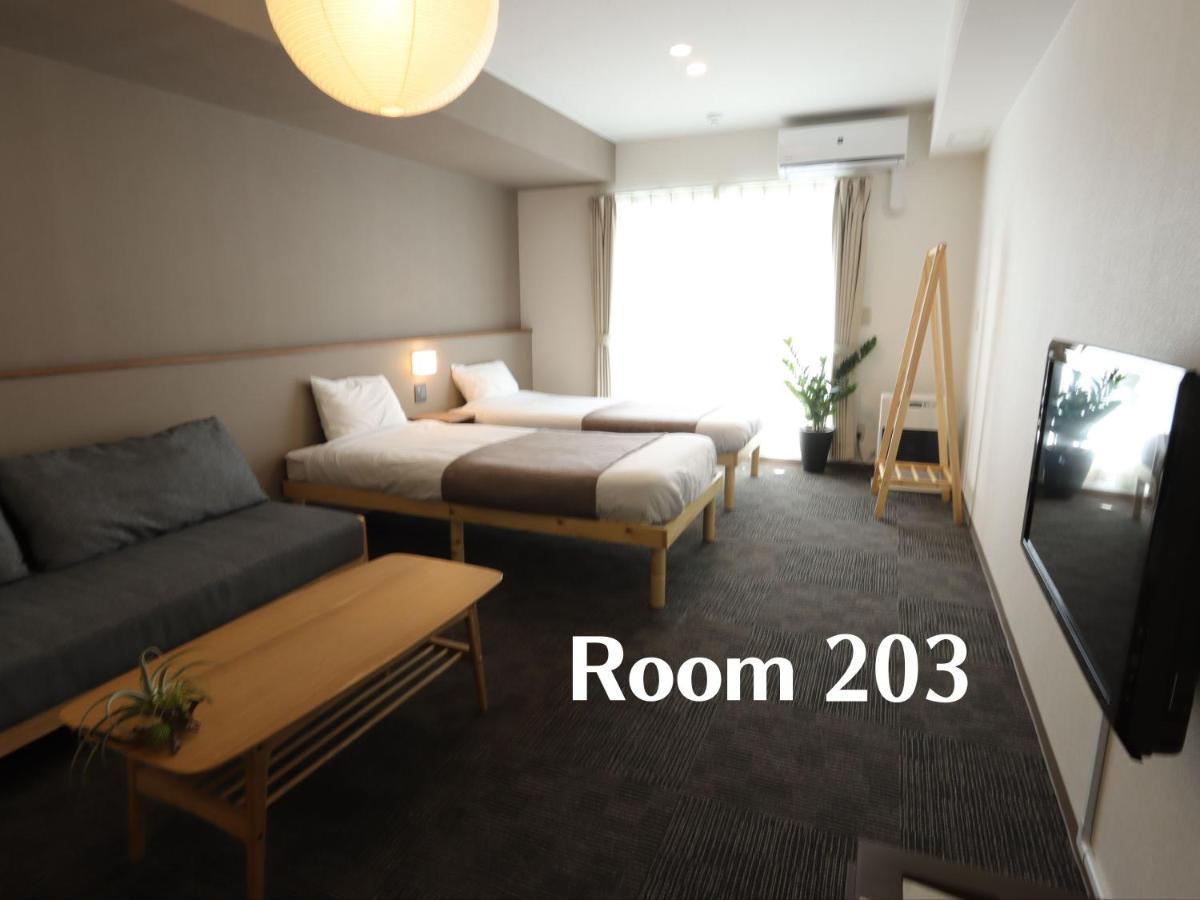 Uchi Living Suitengu * Otaru