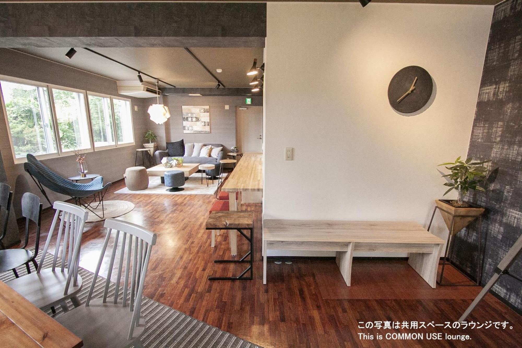 Uchi Living Suitengu * Otaru