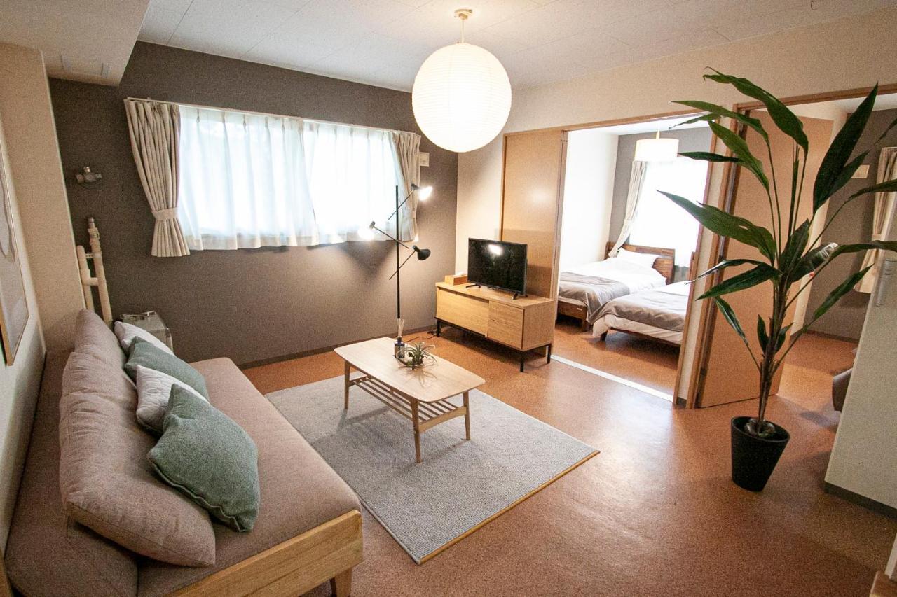 Uchi Living Suitengu